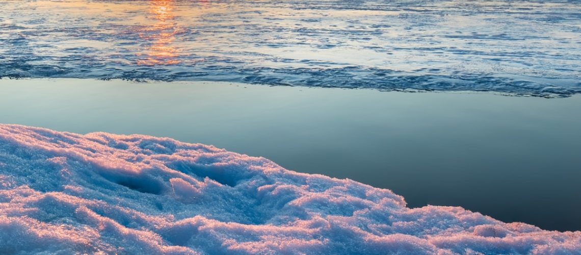 Biden Suspends Drilling Leases in Arctic National Wildlife Refuge